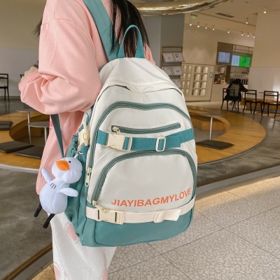 Schoolbag Female Student Simple Design Harajuku Japanese High School Women Backpack Travel Bag