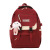 New Backpack Men's and Women's Backpacks Fashion Trend Junior and Middle School Students Campus Schoolbag