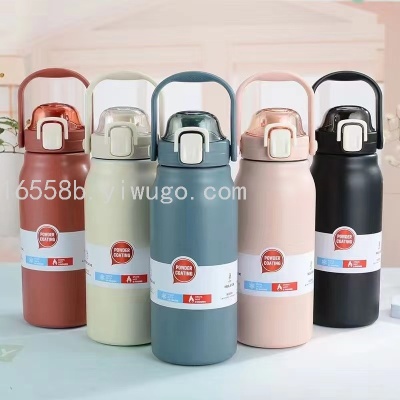 Large Capacity 1300Ml Portable Pot with Straw