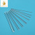 8 Pieces of Acrylic Twisted Stick. Acrylic Twisted Stick Organic Glass Twisted Stick Acrylic Nail Brush Hot Sale