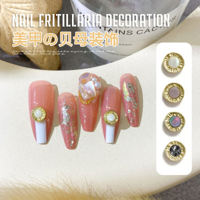 Japanese-Style Colorful Fritillary Flat Bottom Nail Ornament Internet Celebrity All-Match Alloy round Imitation Shell DIY Nail Ornament