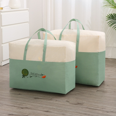 Kindergarten Duvet Buggy Bag Clothing Bag Household Oversized Moving Packing Bag Quilt Bag Luggage Storage Artifact