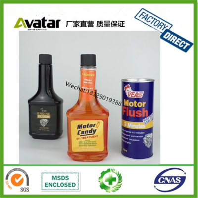 VEAS Motor Flush Motor Oil Addtive helping stop oil burning auto super motor oil treatment auto motor candy