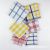Foreign Trade Striped Dishcloth Absorbent Non-Lint Kitchen Rag Household Lazy Waffle Rag Wholesale