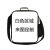 My World Three-Piece School Bag Pencil Case Lunch Bag to Figure Z Backpack School Bag Set Children's School Bag Wholesale