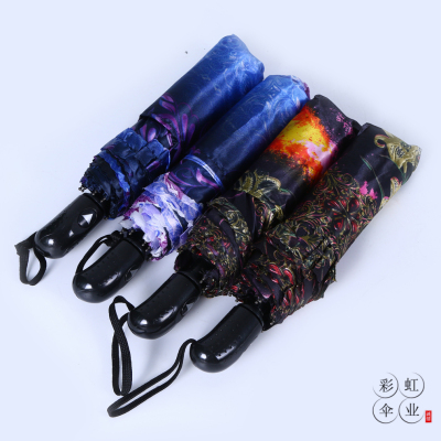 Colorful Printing Portable Folding Umbrella for Primary and Secondary School Students Lightweight Three-Fold Sun Umbrella UV Protection Sun Shade