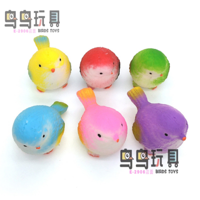 Cross-Border New Arrival Magpie Bird Flour Pressure Reduction Toy TPR Decompression Simulation Animal Vent Toy Stall Wholesale