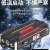 Tm18c Automobile Emergency Start Power Source 12V Mobile Power Bank Car Battery Rescue Ride Electric Apparatus Car