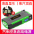 Automobile Emergency Start Power Source Large Capacity 12V Mobile Power Bank Electric Ignition Car Ignition Spare Battery