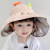 Children's Hat Wholesale Summer UV Protection Sun Hat Boys and Girls Foldable Big Brim Air Top Sunhat Seaside