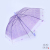 Butterfly Pattern Edge Sealing Fashion Princess Umbrella Crescent Curved Handle Fresh Rain Dual-Use Sun Protection Sunshade Umbrella