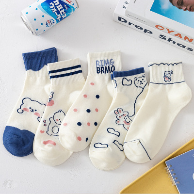 SocksNew Japanese Style Cartoon Socks Women's Mid-Calf Shy Bear Printed Cotton Socks Ins Fashion Breathable Socks Wholesale
