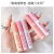 Maffick Hot Sale Macaron Lip Lacquer TikTok Makeup Same Long-Lasting Air Lip Lacquer Moisturizing and Nourishing No Stain on Cup