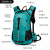 Cycling Bag Outdoor Men's and Women's Lightweight Breathable Waterproof Hiking Backpack Bicycle Backpack Water Bottle Water Bag Package