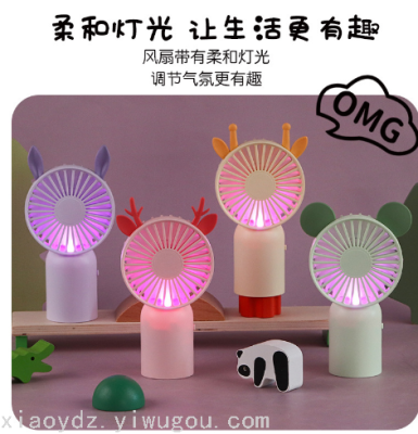 Candy Color Cute Mini Cartoon Handheld Rechargeable Small Fan 2240