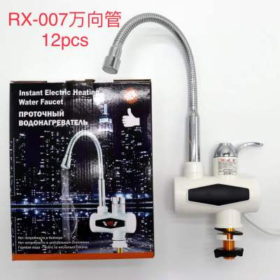 Kitchen Heating Universal Tube Kitchen Intelligent Heating Plug-in Faucet