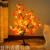 Thanksgiving USB Simulation Maple Leaf Tree Light Iron Plate Base Thanksgiving Room Decorative Lights Led Colored Lamp String Flashing Light