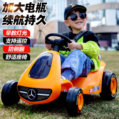 New Children's Electric Kart Baby with Remote Control Battery Toy Car Source Manufacturer Support One Piece Dropshipping
