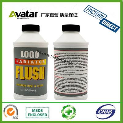 Logo Radiator Flush Car Care Liquid Coolant Radiator Flushing 354ml