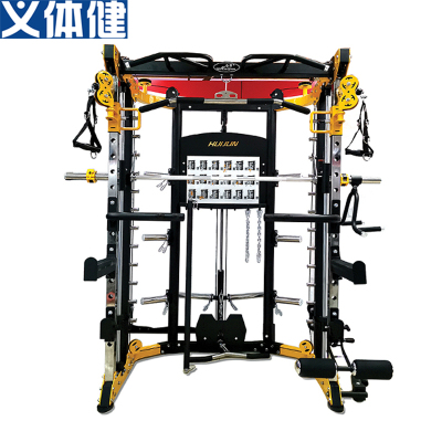 Multifunctional Counter-Balanced Smith Machine Trainer