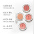 Blossom Calomel Blush Monochrome Matte Blush Vitality Thin and Glittering Pearl Repair Chinese Style Makeup Wholesale