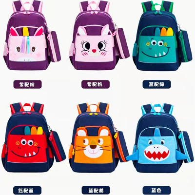 Schoolbag Primary School Student Schoolbag Boys and Girls New Shoulder Simple Fashion Schoolbag Campus Backpack