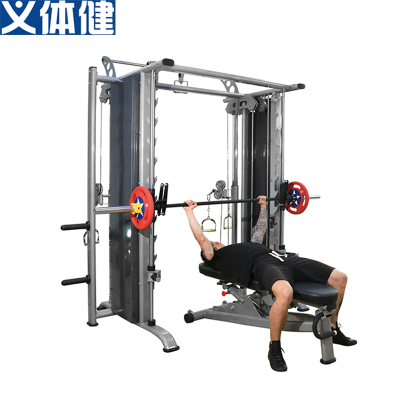 Commercial Counter Balanced Smith Machine Small Birds