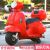 Children's Motorcycle Baby Electric Car Boys and Girls Electric Toys Children's Leisure Toys Support One Piece Dropshipping