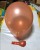 Cross-Border 12-Inch 2.8G Pearl Rubber Balloons 12-Inch Thick Latex Balloon Wedding Wedding Celebration Decorationxizan