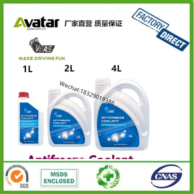 engine coolant water fluid,coolant for car engine,generator radiator antifreeze coolant price china