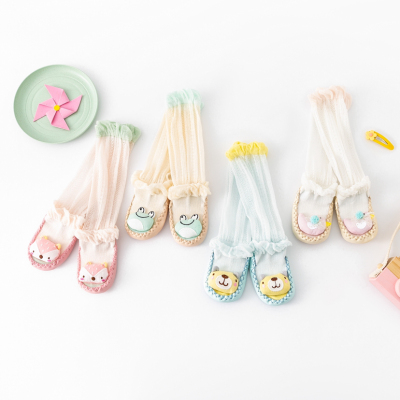 Babies' Anti-Mosquito Room Socks Classic Color Series