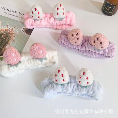 Internet Celebrity Pastoral Style Three-Dimensional Strawberry Hair Band Korean Style Cute Hair Band Girls Face Wash Hair Bands Hair Accessories Factory Wholesale