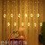 LED Love Wish Orbs Curtain Light Valentine's Day Christmas Internet Celebrity Background Room Shooting Layout Holiday Colored Lights