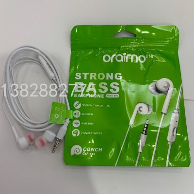 For Oraimo Headset OEP-E10 Wire-Controlled Heavy Bass Headset Africa Hot Selling Product Headset