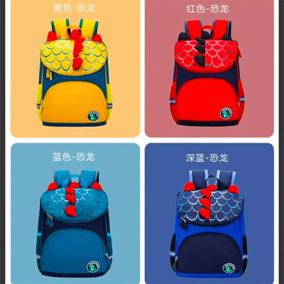 Elementary School Studebt Backpack Children's Backpack Schoolbag Live Broadcast Foreign Trade