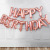 16C Letter Kids Birthday Balloon Happy Birthday Party Aluminum Film Balloon Decorationxizan