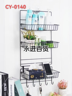 Wall-Mounted Shelf Bathroom Rack Kitchen Hanger