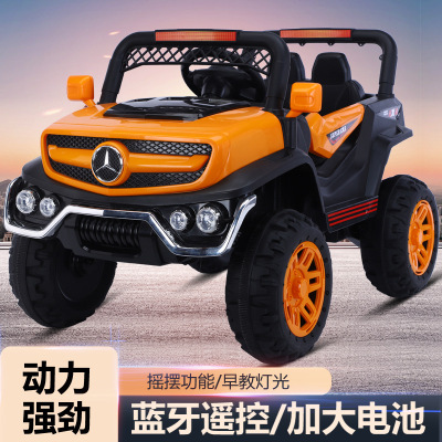 Children's Electric Car Four-Wheel off-Road Vehicle Perambulator Toy Car Support One Piece Dropshipping Children's Leisure Toys