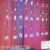 New Five-Pointed Star Curtain Light Led Ice Bar Lamp Christmas Festival Wedding Proposal Romantic Decorative Light