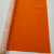 Orange Red High-Density Spunlace Bottom Plush Can Back Self-Adhesive Paper Box Jewelry Box and Other Packaging Boxes