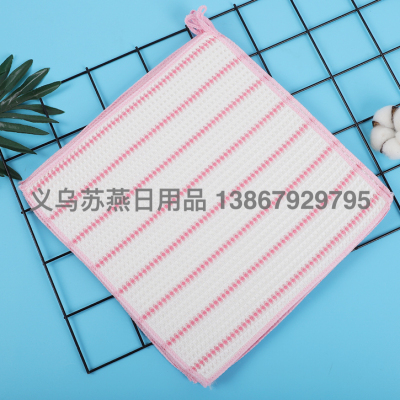 Wood Fiber Color Stripes Dishcloth 30 × 30