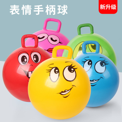 New 45cm Ball Knob Expression Elastic Force Ball Hand-Held Toy Ball Kindergarten Pat Ball PVC Ball Full Printing Ball