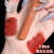 Xiyuan Qiyuan Strawberry Lip Mud Matte Finish Velvet Lip Lacquer Female Student Cheap Dual-Use Lipstick Poison Color