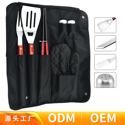 Stainless Steel Barbeque Grill Set Solid Wood Handle Barbecue Tool Apron 7-Piece Combination Multi-Functional BBQ Spatula Toast Clamp
