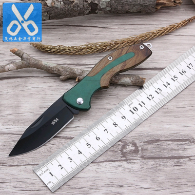 New Camping Knives Outdoor Folding Knife Multi-Functional Fruit Knife Folding Fruit Peeling Knife Spot a Folding Knife