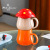 Tiktok Hot Creative Mushroom Ceramic Cup Couple's Cups Coffee Cup Mug Advertising Logo Amazon