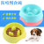 Pet Supplies Pet Dog Bowl Non-Slip Anti-Choke Pet Triangle Bowl Health Dog Bowl Puppy Anti-Choke Slow Feeding Bowl