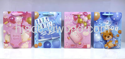 New White Card Pink Blue Shopping Bag Cartoon Three-Dimensional Baby Single-Sided Dusting Powder Gift Bag Handbag