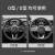 Car Steering Wheel Cover Online Influencer Cute Non-Slip Anti-Sweat Half Pack Card Cover Four Seasons Universal Suede Steering Wheel Set