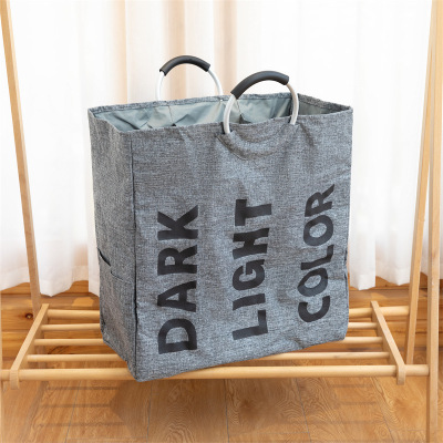 Spot Aluminum Handle Laundry Bag Portable Pouch Amazon Hot Selling Imitation Linen Fabric Large Laundry Basket